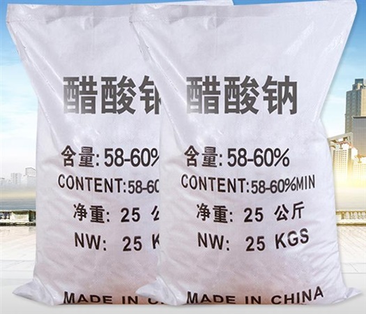 分布式光伏